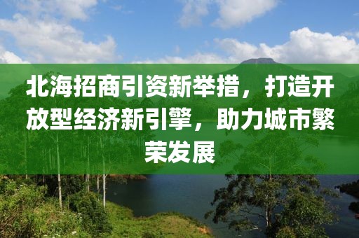 辞慾 第7页