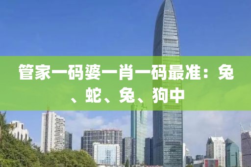 初告白 第8页