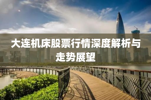 爱情的模样 第6页
