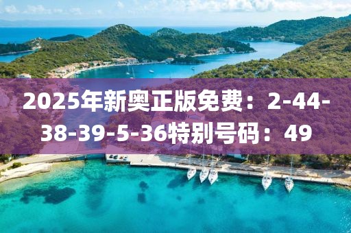 新闻中心 第369页