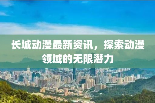 仿佛与我相隔多年 第7页