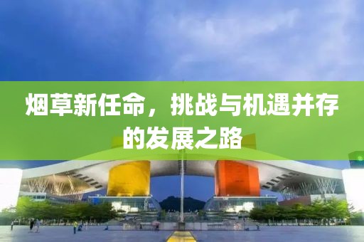 我咋那么萌捏 第6页