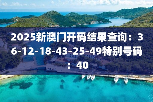 新闻中心 第368页