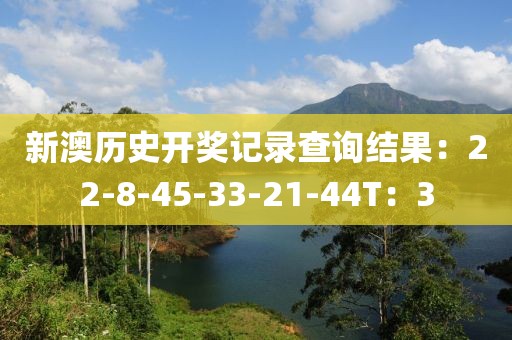 青衫忆笙 第7页