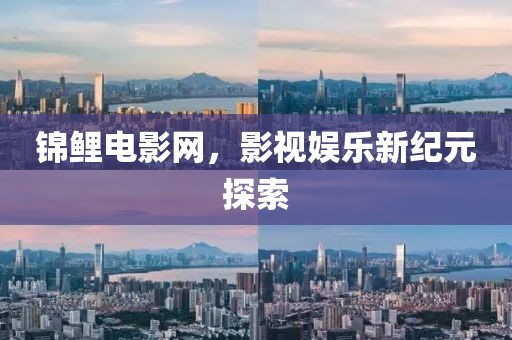 怎忘 第6页
