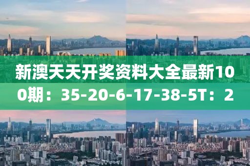 我咋那么萌捏 第8页