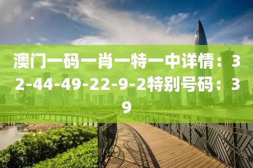 公司相册 第370页