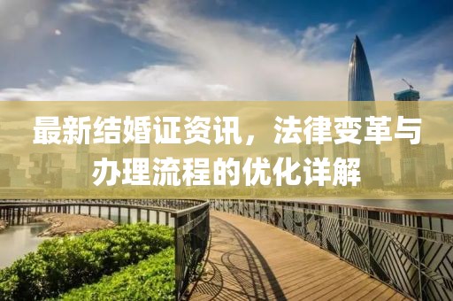 公司简介 第359页