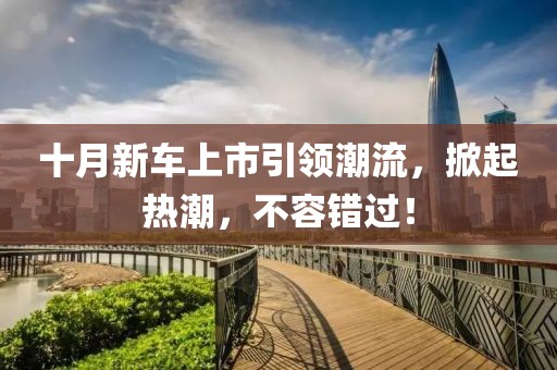 浓酒入胃 第5页