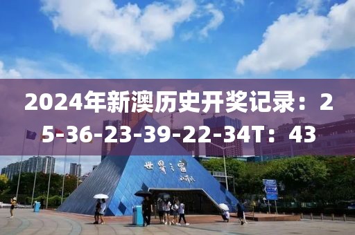 一身傲气王 第8页