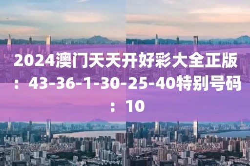 紫梦烟岚 第7页