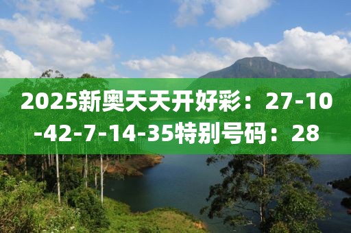 新闻中心 第365页