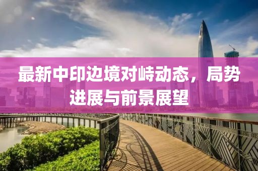 橘虞初梦 第5页