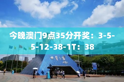 蓝雨希 第9页