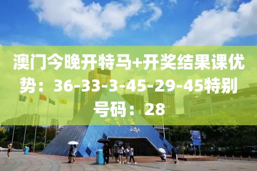 枕头说 第8页