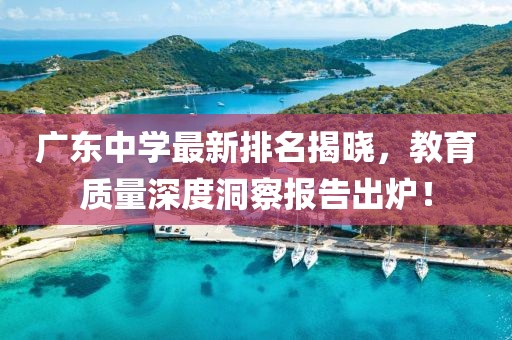 我咋那么萌捏 第5页