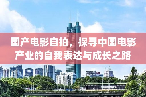 搁浅 第4页