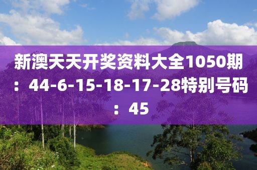 冰泪紫茉 第8页