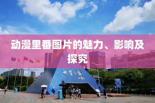 2025年2月 第46页
