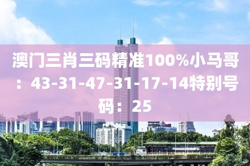 顾执 第7页