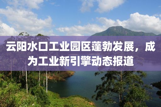 独坐楼窗间 第4页