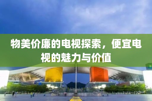 2025年2月 第18页