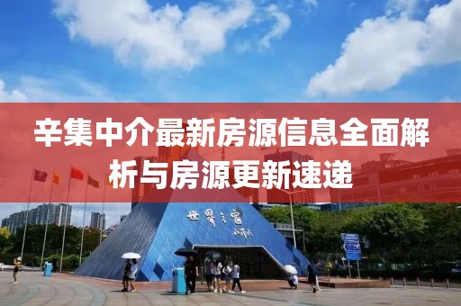 2025年2月 第11页