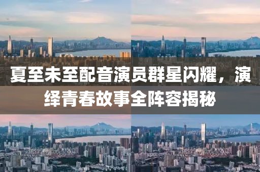2025年3月 第391页