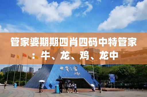 没有退路 第8页