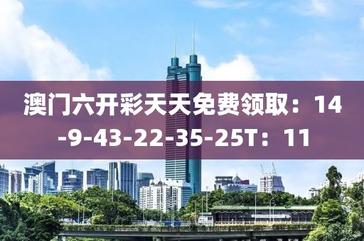 产品展示 第353页