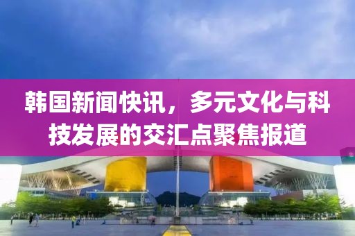 2025年3月 第382页