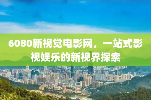 微浅笑 第5页