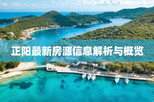 钢铁不是铁 第5页