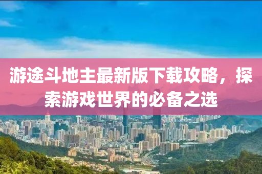 爷是那么黑 第4页