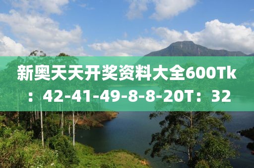 浅巷长歌 第6页