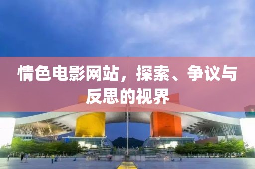 可悲笑话 第5页