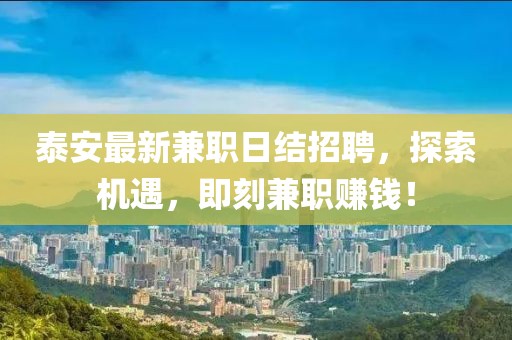 说变就变 第5页