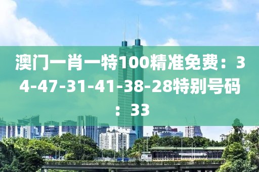 她似明媚 第8页