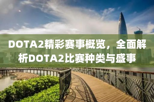 草莓红唇 第4页