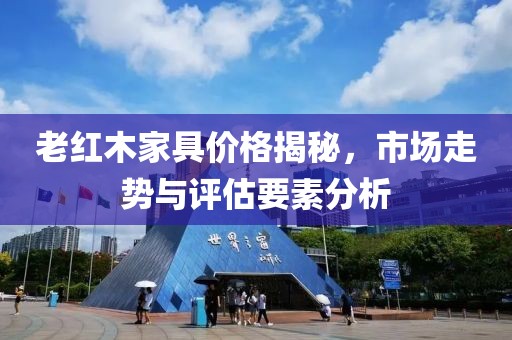风中的歌声 第4页