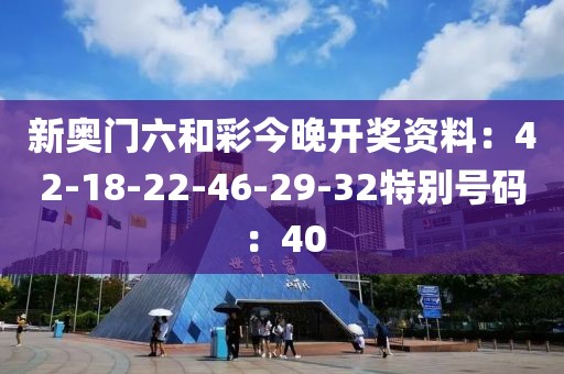 产品展示 第349页