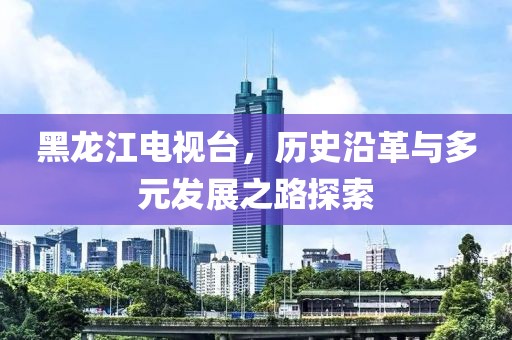 云烟 第3页