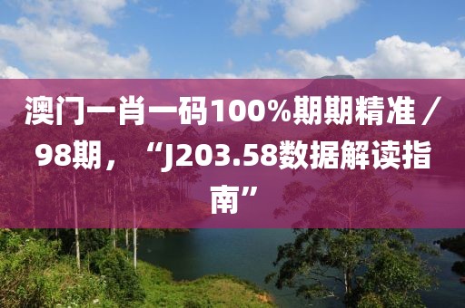 紫叶风铃 第7页
