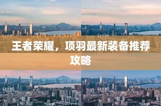 搁浅 第3页