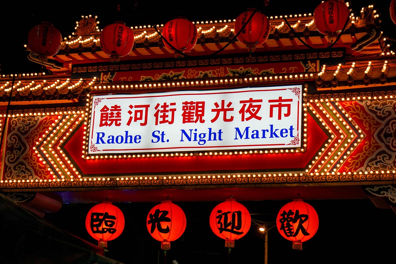 最新地摊产品闪耀夜市，成为城市璀璨明珠
