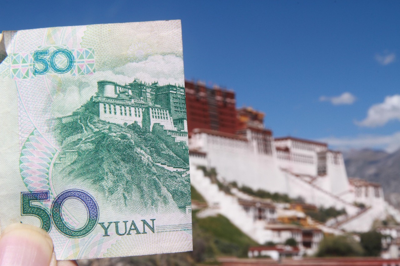 最新美元兑人民币汇率动态及其经济影响概览