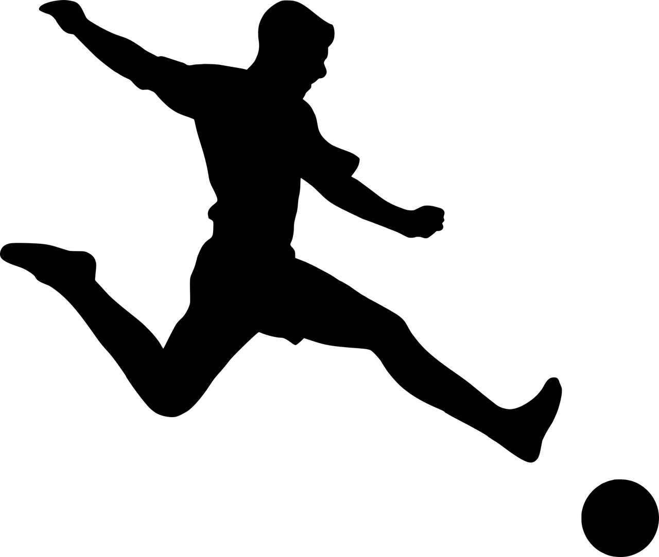 蝶翼天使 第2页