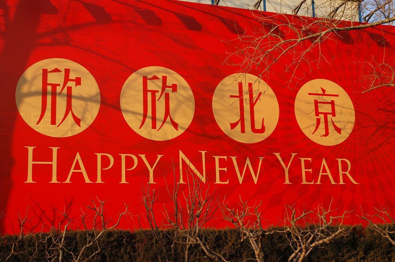英语听力比赛，磨砺技巧，展现风采的舞台