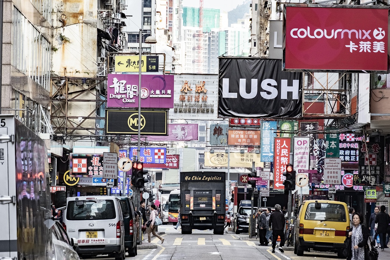 香港局势最新全面解析，最新消息一览