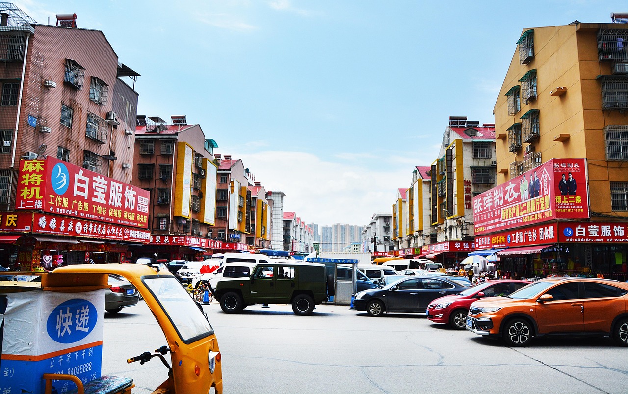 揭秘长沙保利天禧最新发展动态，城市新地标资讯速递